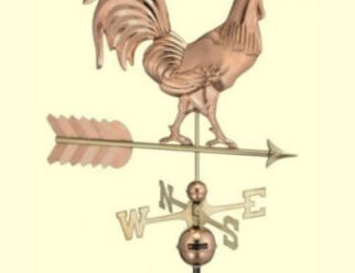 #953P Smithsonian RoosterDimensions: 27"L x 22"H x 3”WPolished Copper