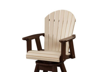 #2553 Swivel Dining Arm Chair