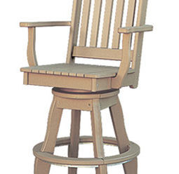 #4303 Swivel Patio Arm Chair 25” W x 25” D x 51” H